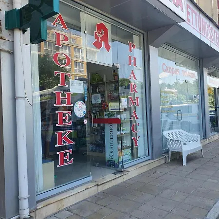 Ashton Hall - Sonnenstrand - Ost Apartmán